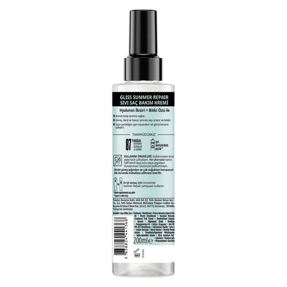 Gliss Summer Repair Liquid Conditioner 200 ml