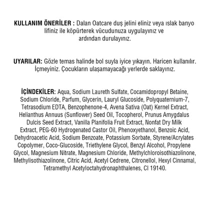 Dalan Oatcare Shower Gel Vanilla 450 ml