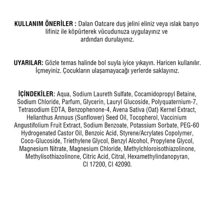 Dalan Oatcare Shower Gel Blueberry 450 ml