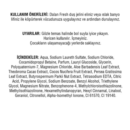 Dalan Fresh Shower Gel Aloe Vera 450 ml
