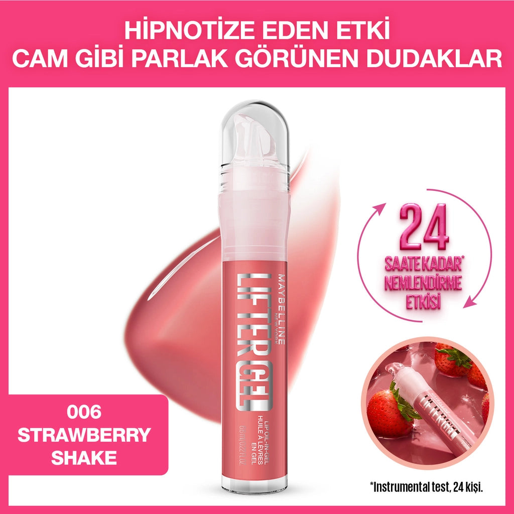 Maybelline New York Lifter Gel Extra Bright and Moisturizing Lip Gloss 007 Vanilla Horchata