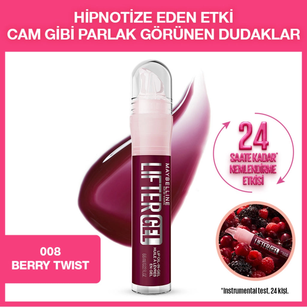 Maybelline New York Lifter Gel Extra Bright and Moisturizing Lip Gloss 007 Vanilla Horchata