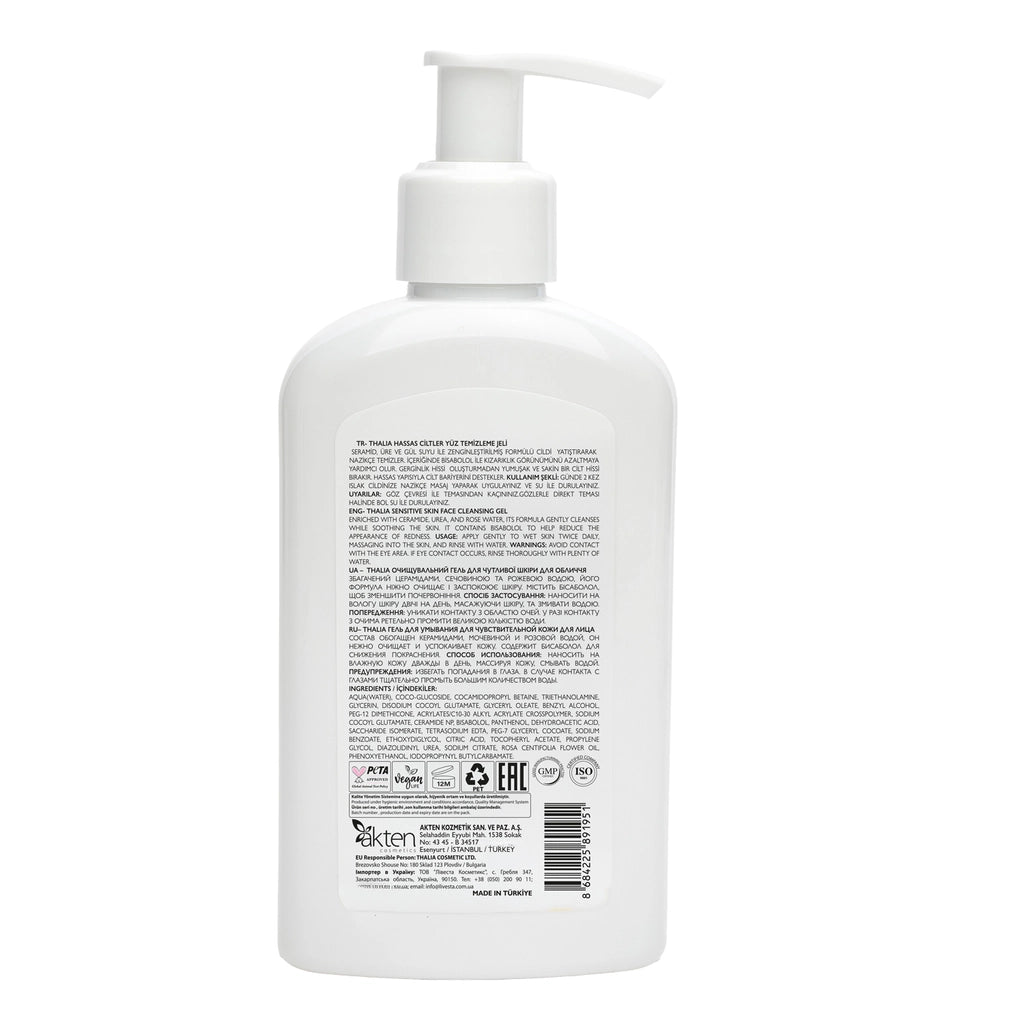 Thalia Bisabolol Facial Cleansing Gel 200 ml