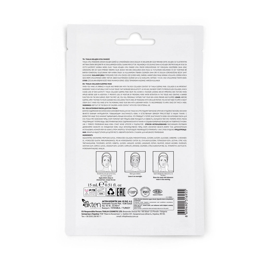Thalia Collagen Sleeping Face Mask 15 ml