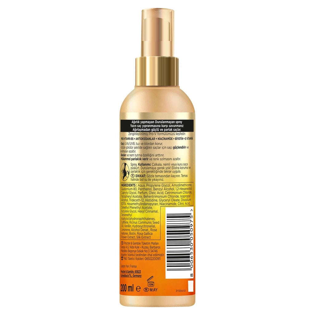 Pantene Pro-V Sunkiss Glow Sunscreen Hair Spray 200 ml