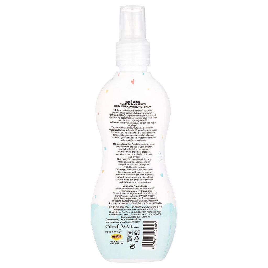 Benri Baby Easy Crawling Spray 200 ml