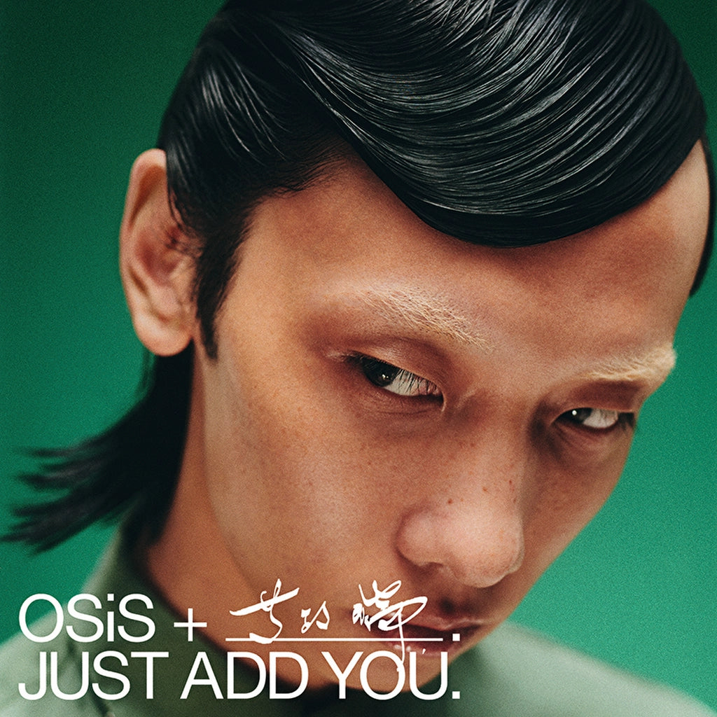 Osis G. Force Strong Control Gel Strong Hold Hair Gel 150 ml