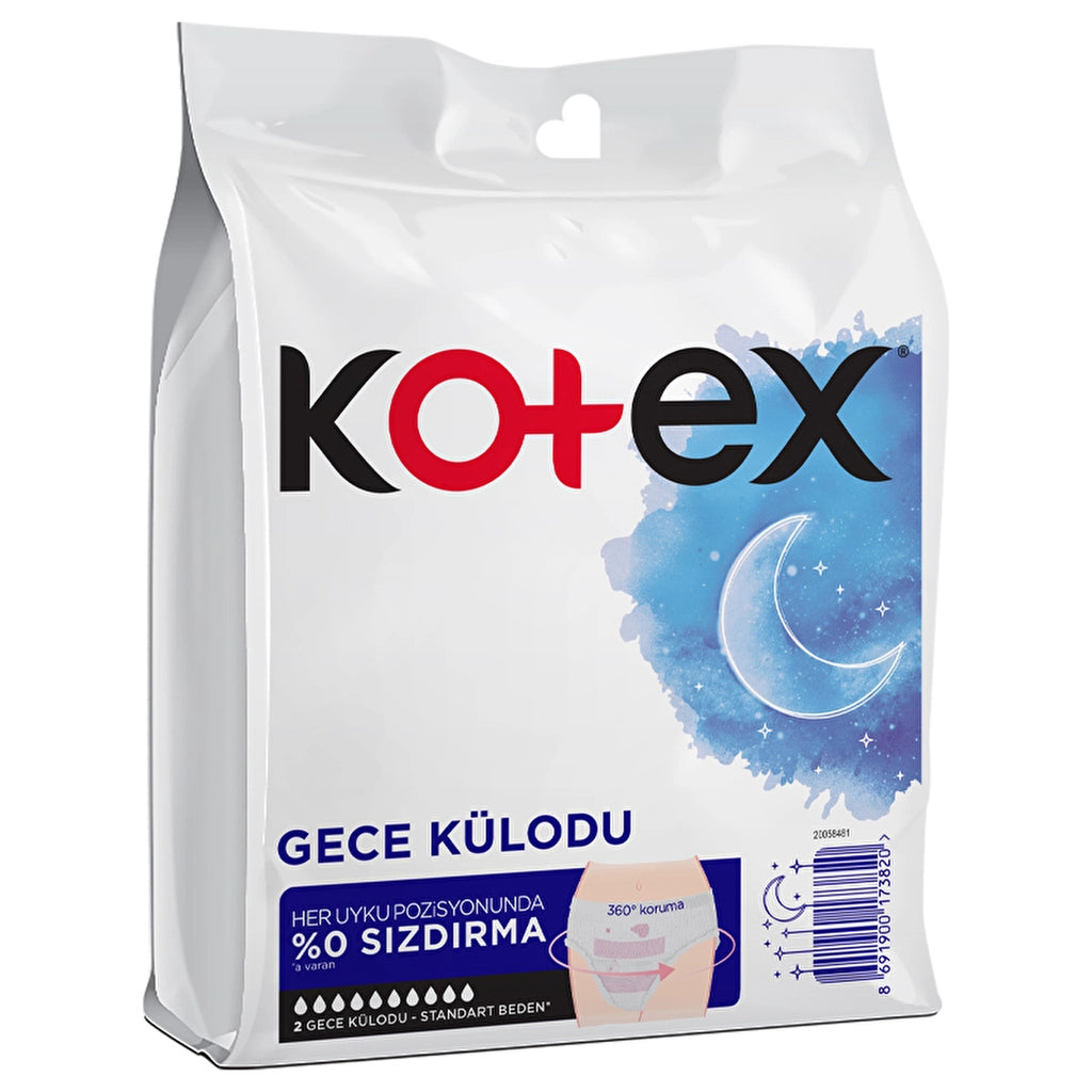 Kotex Hygienic Night Panties 2-pack