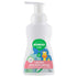 Siveno 100% Natural Baby Foam Shampoo 250 ml