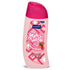 Hobby Marshmallow Shower Gel Strawberry 500 ml