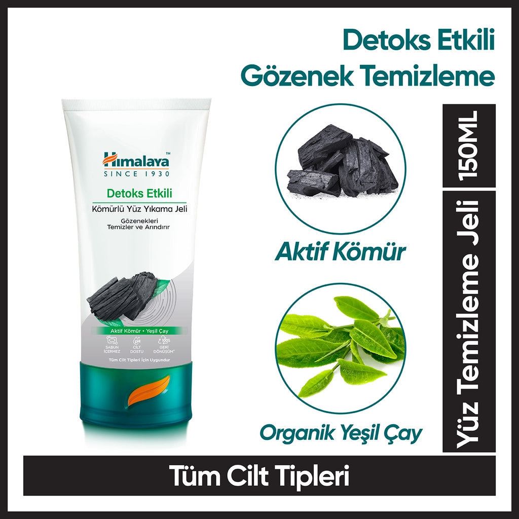 Himalaya Charcoal Facial Cleansing Gel 150 ml