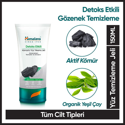 Himalaya Charcoal Facial Cleansing Gel 150 ml