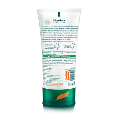 Himalaya Charcoal Facial Cleansing Gel 150 ml