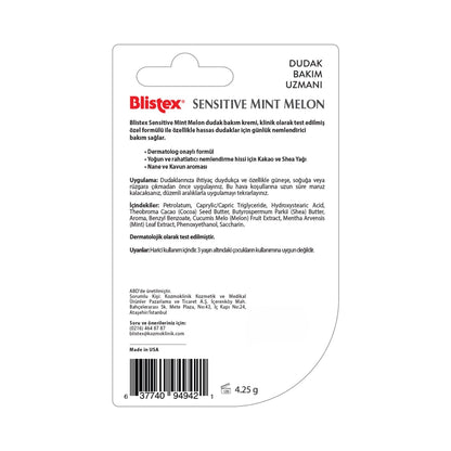 Blistex Mint and Melon Flavored Lip Care Cream 4.25 gr