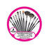 Nascita Professional Black Brush Set NASBRUSHKVZ05