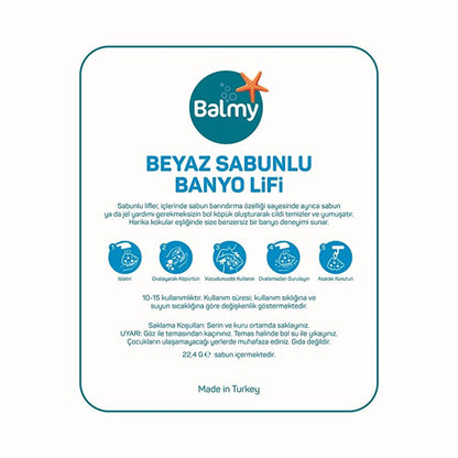 Balmy White Soap Bath Loofah