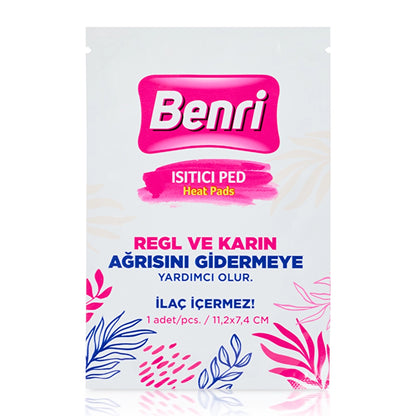 Benri Heating Pad 2-pack