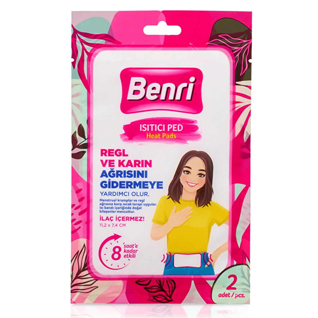 Benri Heating Pad 2-pack