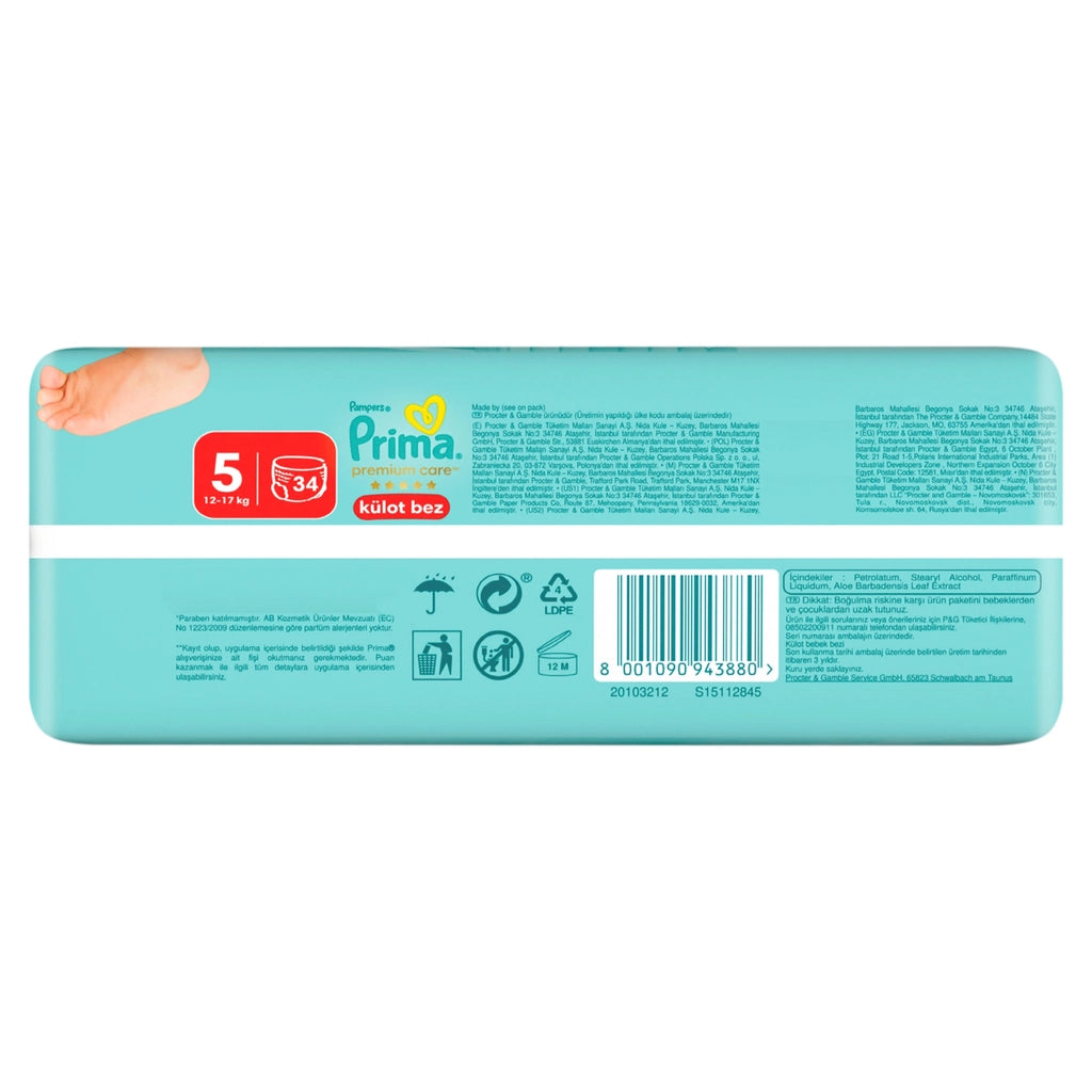 Prima Premium Care Diaper Panties, Size 5, 34 Pieces Junior Twin Package