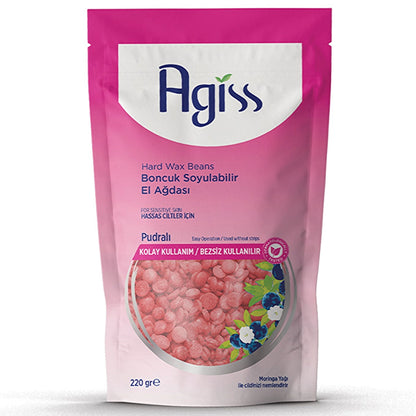 Agiss Beaded Wax For Sensitive Skin (Powdered) 220 gr