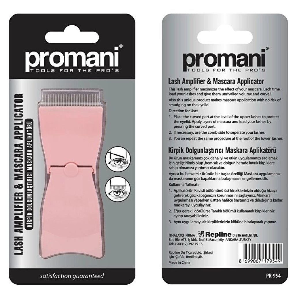 Promani Lash Plumping Mascara Applicator