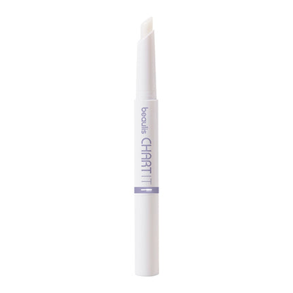 Beaulis Chart It Eyebrow Wax Pen