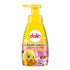Dalin Forest Fruit Scented Foam Soap 200 ml