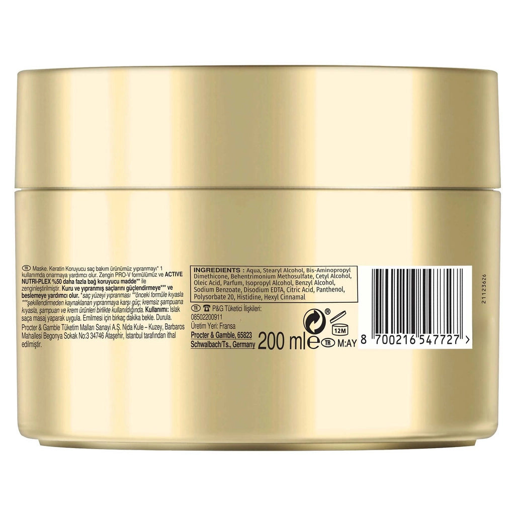Pantene Pro-V Repair and Protection Keratin Hair Mask for Weak and Damaged Hair 200 ml
