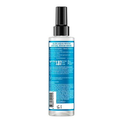 Gliss Aqua Revive Moisturizing Liquid Conditioner - with Hyaluron and Seaweed Extract 200 ml
