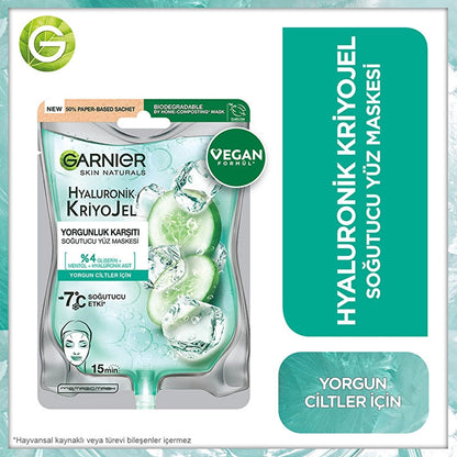 Garnier Hyaluronic Cryogel Anti-Fatigue Cooling Face Mask