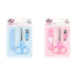 Eklips Baby Nail Care Set (Assorted)
