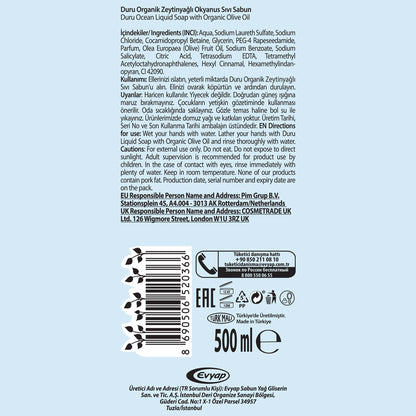Duru Ocean Organic Olive Oil Liquid Soap 500 ml