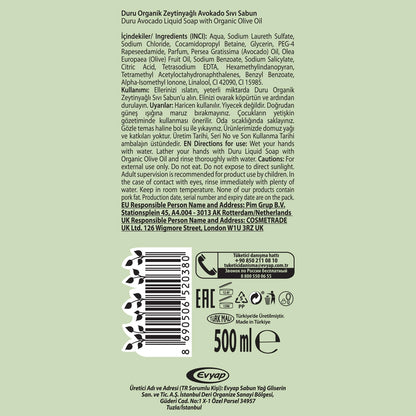 Duru Avocado Organic Olive Oil Liquid Soap 500 ml