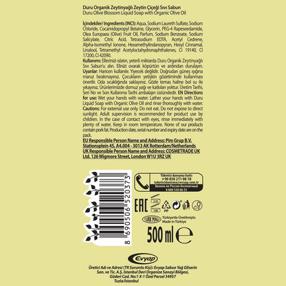 Duru Olive Blossom Organic Olive Oil Liquid Soap 500 ml