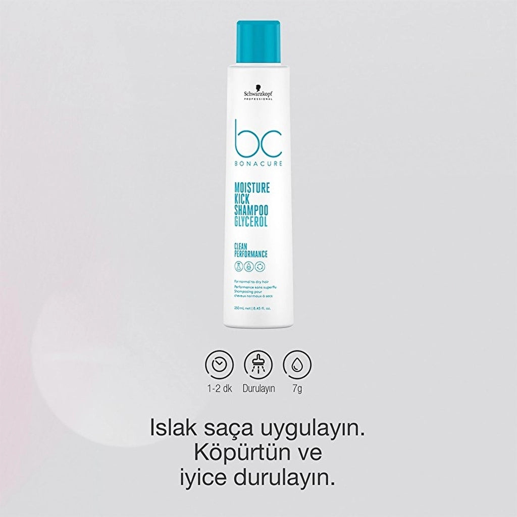 Bonacure Clean Moisture Recharge Shampoo 250 ml