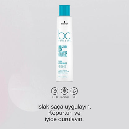 Bonacure Clean Moisture Recharge Shampoo 250 ml