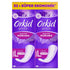 Orkid Daily Protection Eco Long Daily Pads 52 Pack