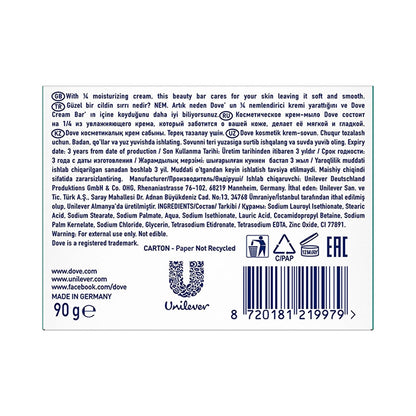 Dove Beauty Cream Bar Sensitive Skin Moisturizing Cream Soap 90 gr