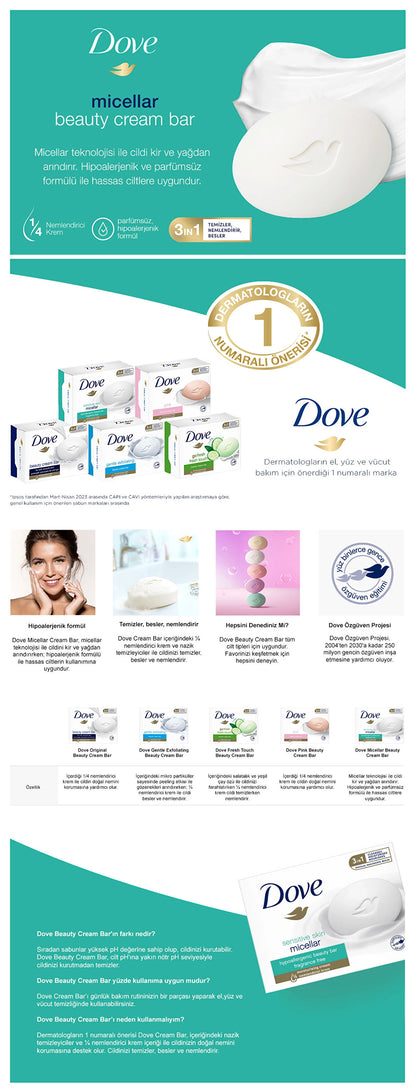 Dove Beauty Cream Bar Sensitive Skin Moisturizing Cream Soap 90 gr
