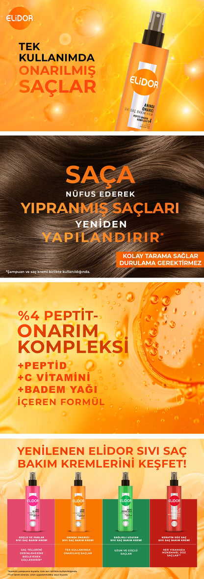 Elidor Instant Repair Liquid Hair Care Cream 200 ml