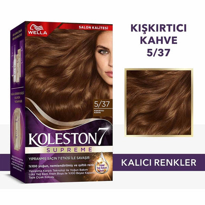 Wella Koleston Supreme Hair Dye 12/0 Very Light Natural Blonde