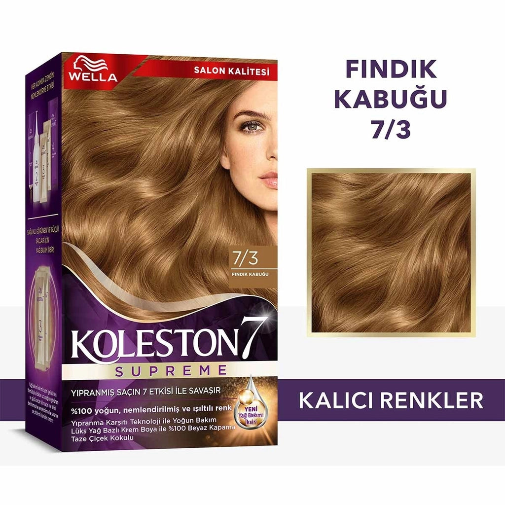 Wella Koleston Supreme Hair Dye 55/46 Red Magic