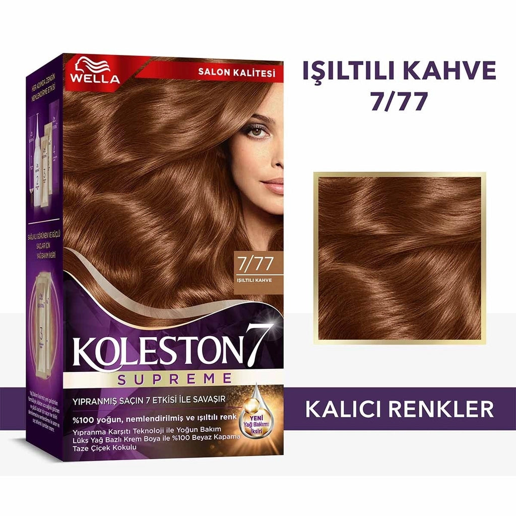 Wella Koleston Supreme Hair Dye 7/77 Shiny Brown