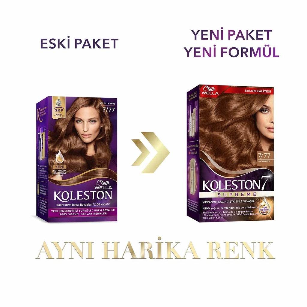 Wella Koleston Supreme Hair Dye 7/77 Shiny Brown