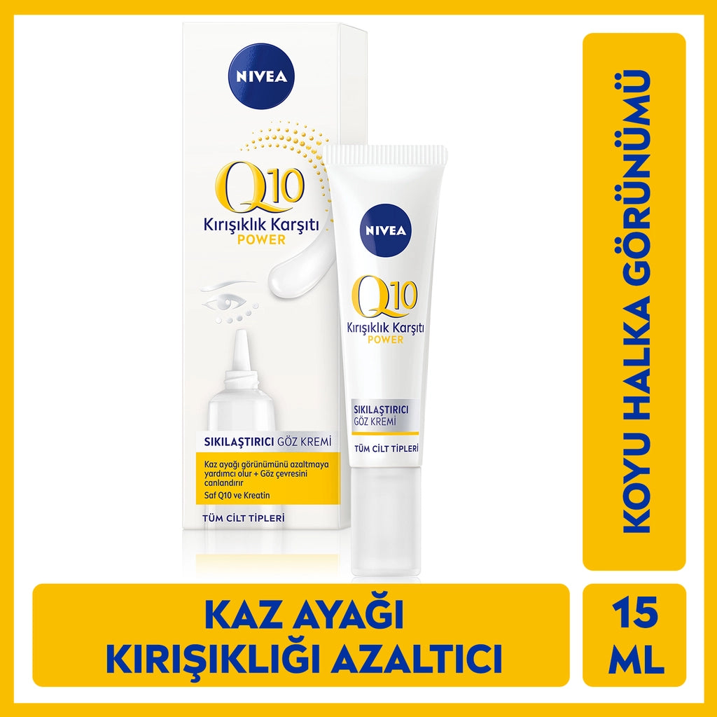 Nivea Q10 Power Anti-Wrinkle and Firming Eye Care Cream 15 ml