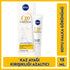 Nivea Q10 Power Anti-Wrinkle and Firming Eye Care Cream 15 ml