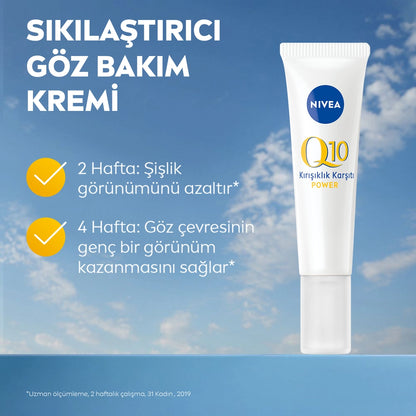 Nivea Q10 Power Anti-Wrinkle and Firming Eye Care Cream 15 ml
