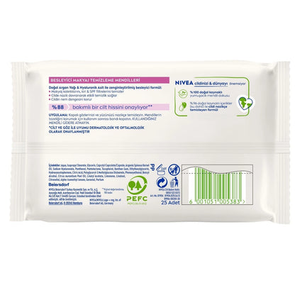 Nivea Nourishing Make-up Remover Wipes 25 Pieces (For Face, Eyes and Dry Skin)