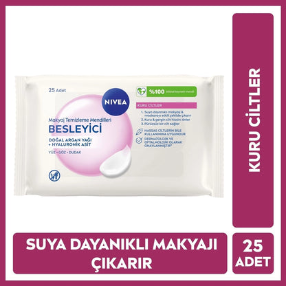 Nivea Nourishing Make-up Remover Wipes 25 Pieces (For Face, Eyes and Dry Skin)