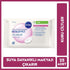 Nivea Nourishing Make-up Remover Wipes 25 Pieces (For Face, Eyes and Dry Skin)
